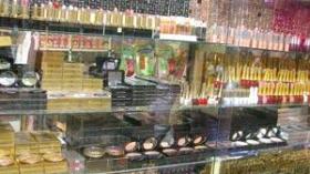 الأمن يحقق في تداول أقراص “سيكوتاك” المجهضة بالأسواق