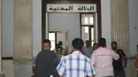 “السناباب” تقرّر إضرابا من 5 أيام في ثالث أيام عيد الفطر