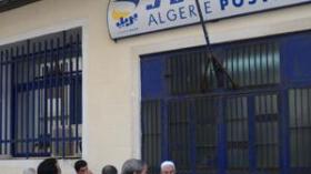 بن حمادي:”الاستعانة بشركات حراسة لحماية مراكز البريد من السطو المسلح”