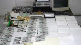 نجل قائد في الجيش الإيفراوي يحتال على الجزائريين