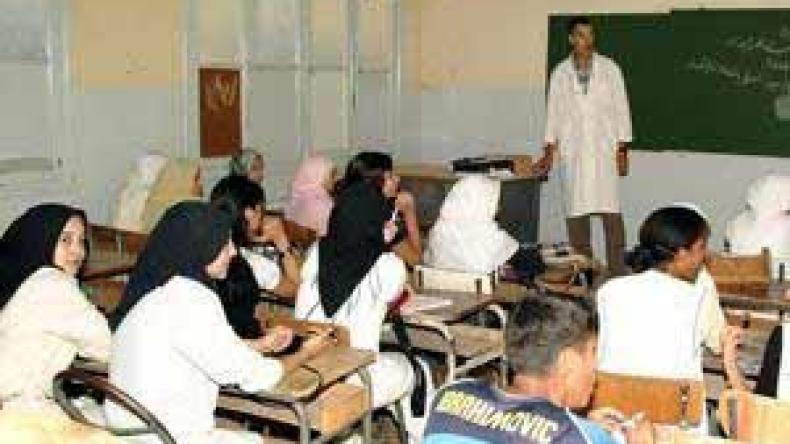 النظام التعويضي يثير الفتنة بين عمال التربية بسبب فوارق بمليون سنتيم