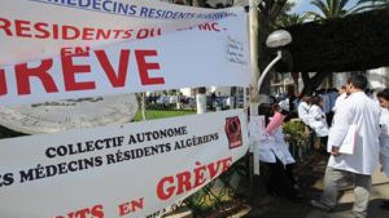 اعتصام أطباء مقيمين ومختصي الإنعاش والتخذير