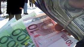 بنوك سوداء تتعامل بالملايير خارج القانون