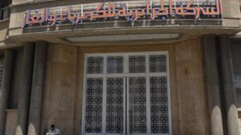 عمال سونلغاز يشلون وحدات الإنتاج ويهددون بالتصعيد