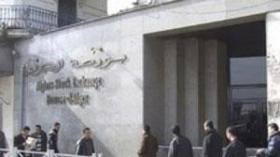 الجزائر‭ ‬تتوفر‭ ‬على‭ ‬1200‭ ‬شركة‭ ‬قادرة‭ ‬على‭ ‬دخول‭ ‬البورصة‭ ‬