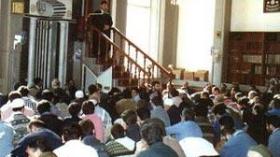 مدرسة‭ ‬عليا‭ ‬لتكوين‭ ‬الأئمة‭ ‬وفق‭ ‬منظور‭ ‬الحكومة‭ ‬لمهمة‭ ‬المسجد