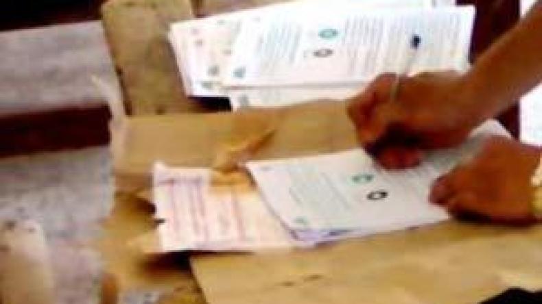 رجل أعمال وموثّق متّهمان بالتزوير للحصول على قرض بالملايير من البنك بوهران