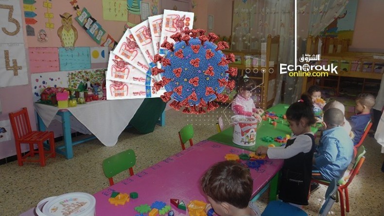 هكذا تستقبل دور الحضانة الأطفال في زمن كورونا