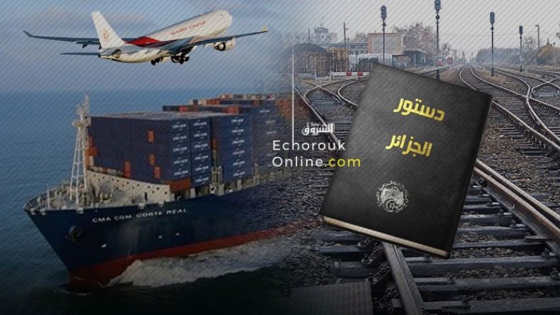 استثمار الخواص في النقل البحري والجوي والسكك الحديدية والتبغ!