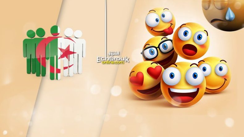 نصف الجزائريين يفضلون “الإيموجي” للتعبير عن مشاعرهم