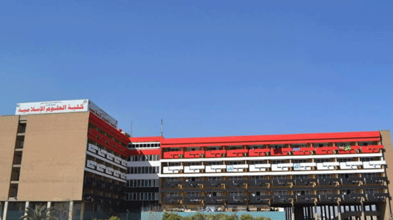 جامعات العراق تمنع تداول اسمي “بن تيمية” و”الجوزية” في البحوث العلمية