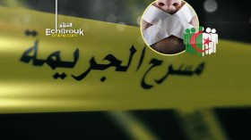 سرية التبليغ عن الجريمة.. حق غائب أخرس الشهود