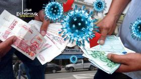 ركود “الدوفيز” وغلق كلي لـ”السكوار” بعد 50 يوما من الحجر!