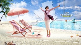 شواطئ خاصة بالنساء.. الكرسي والمظلة بـ 150 دينار!