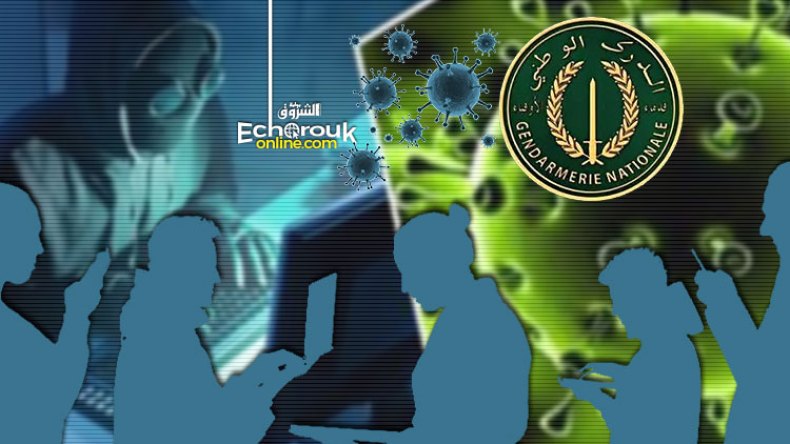 هذه تهمة كل من ينشر أخبارا كاذبة وفيديوهات مفبركة عن كورونا