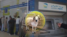 مواطنون بلا أموال.. عائلات تستدين ومتقاعدون تحت الصدمة