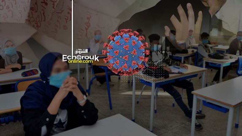 الرقية والحروز يعودان بقوّة في بكالوريا “كورونا”