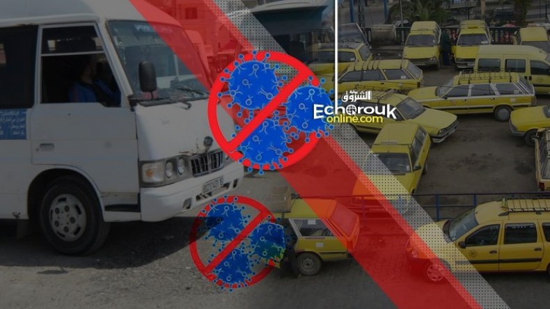 سائقو “الطاكسي” وأصحاب الحافلات ينشطون بشعار “ما نجوعوش أولادنا”