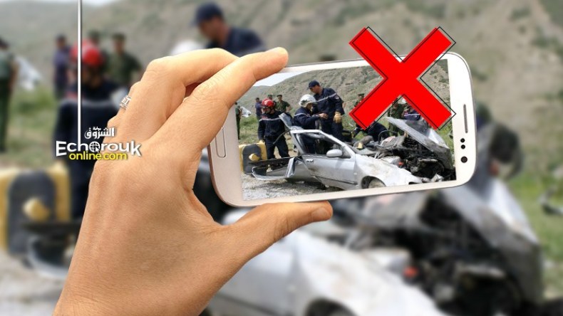 “ما تصورنيش”.. حملة لمنع تصوير مآسي القتل والانتحار