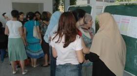 أسماء الناجحين في البكالوريا بين أيدي هؤلاء المسؤولين