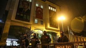 استهداف مقر حزب العدالة والتنمية في اسطنبول بقذيفة صاروخية