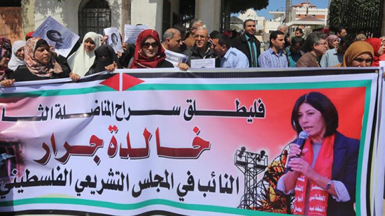 إسرائيل تفرج عن برلمانية فلسطينية بعد اعتقالها 15 شهرًا