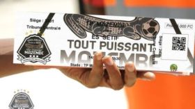 تكنولوجيا في قلب الأدغال!؟