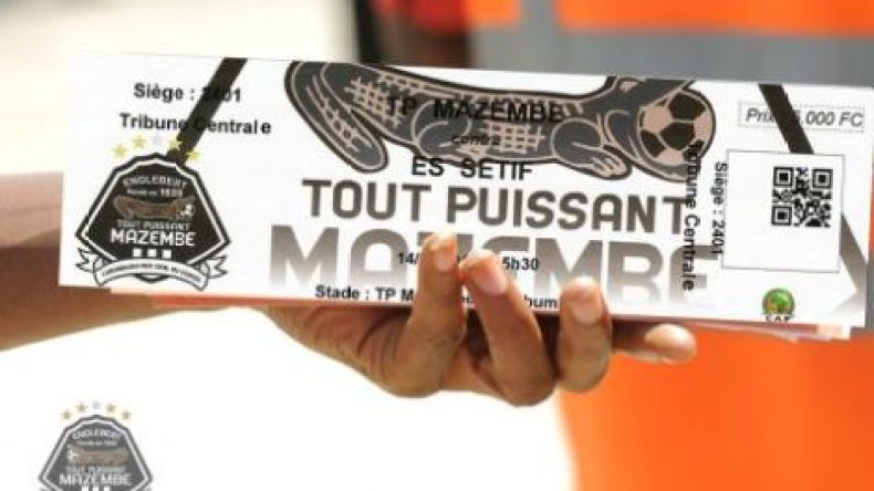 تكنولوجيا في قلب الأدغال!؟