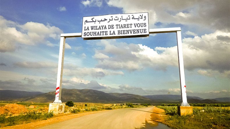 العثور على هيكل عظمي في مجرى واد بالسبعين في تيارت