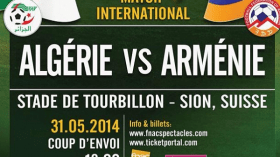 الفاف تحدّد الأربعاء المقبل موعدا لانطلاق بيع تذاكر مواجهة أرمينيا