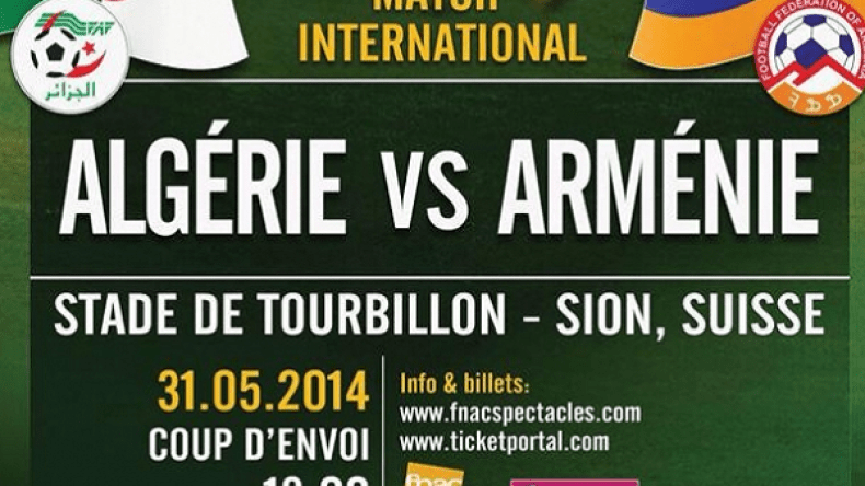 الفاف تحدّد الأربعاء المقبل موعدا لانطلاق بيع تذاكر مواجهة أرمينيا