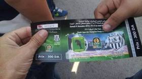 سعر تذكرة النهائي الإفريقي يتجاوز 1500 دينار في السوق السوداء