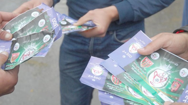 حارس متهم بتزوير تذاكر الدخول إلى ملعب 5 جويلية