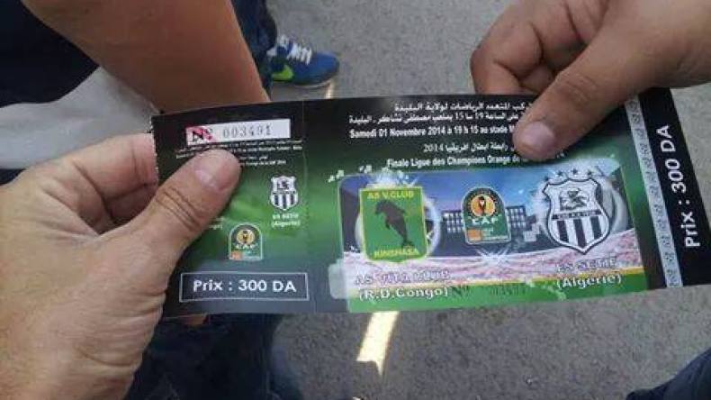 7 آلاف تذكرة نفدت في 3 ساعات وسط تنظيم محكم