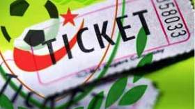 الفاف تسحب تذاكر أنصار الخضر هذا الأسبوع