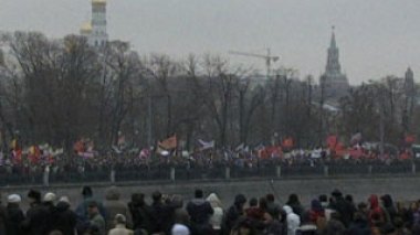 Russie: la manifestation contre Poutine prend de l'ampleur