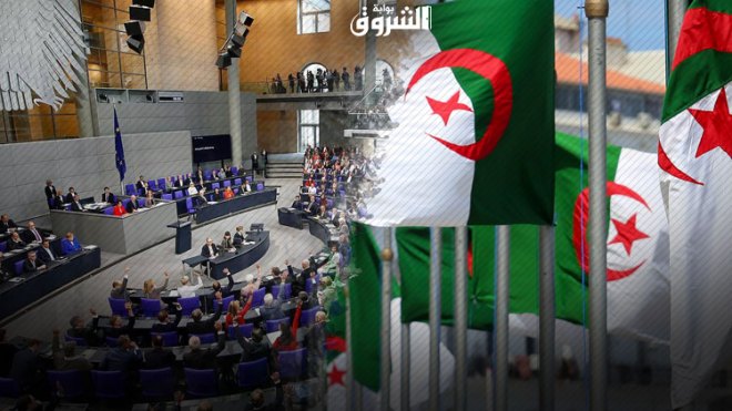 البرلمان الألماني  يصنف الجزائر “بلد آمن”