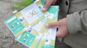 إدارة ملعب تشاكر ستطبع 22 ألف تذكرة للقاء البينين