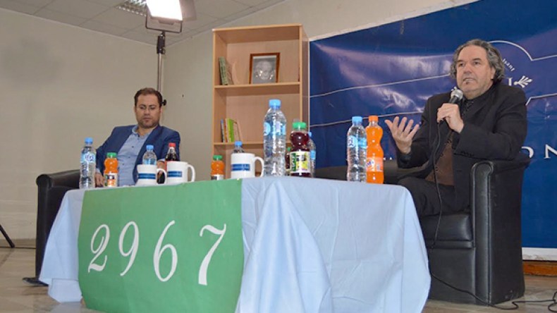 “تيكلي” جمعية ثقافية للحفاظ على التراث والهوية الأمازيغية الجزائرية