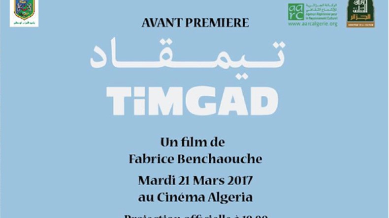 العرض الشرفي الأول لفيلم “تيمقاد”' في الجزائر