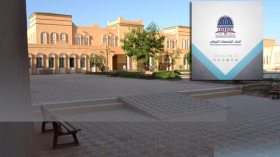فضيحة بالمركز الجامعي علي كافي بتندوف!