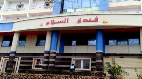 Tipasa: Fin de confinement pour 291 ressortissants algériens rapatriés des EAU