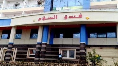 Tipasa: Fin de confinement pour 291 ressortissants algériens rapatriés des EAU