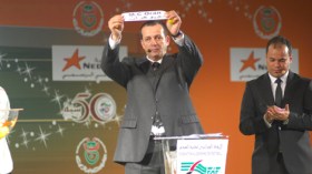 قرعة ثمن نهائي كأس الجمهورية: مواجهات نارية