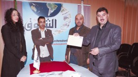 الشروق تعلن عن اسم الفائز بمسابقة حامل العلم بجنوب إفريقيا