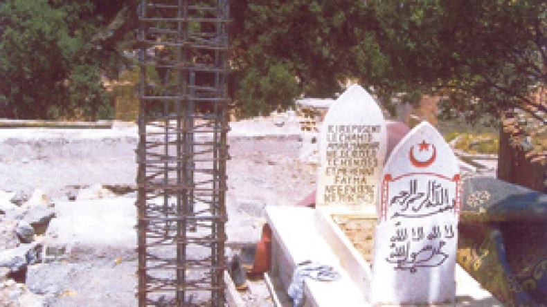 فتنة بسبب بناء مسجد فوق قبور الموتى