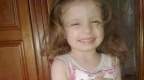 إلغاء مسيرة احتجاجية للمطالبة بإطلاق سراح “نهال”