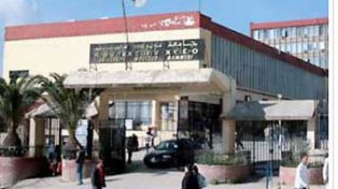 Enseignement de tamazight : Salah Belaïd tire la sonnette d’alarme