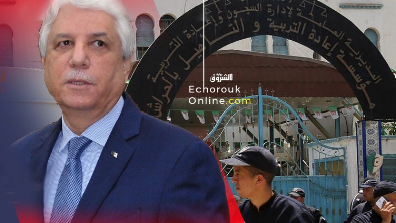 باني السجون “الطيب لوح” يودع سجن الحراش!