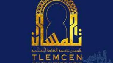 Tlemcen : « Ornina » de Syrie enchante le public tlemcénien